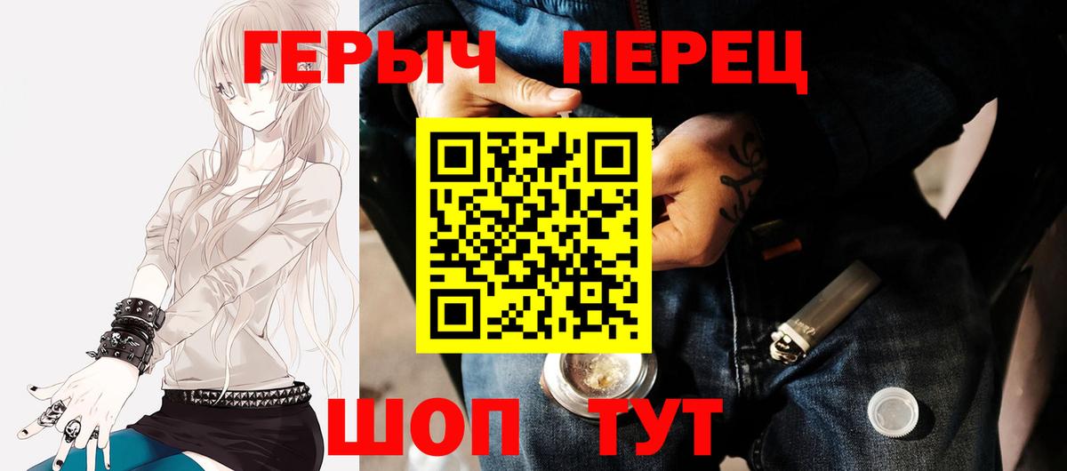 Героин афганец Тара