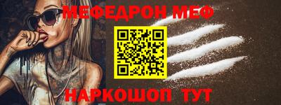 кокаин VHQ Малгобек