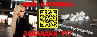 дмт Мариинск