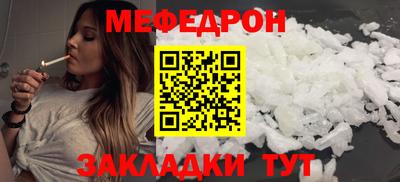 альфа пвп VHQ Ликино-Дулёво
