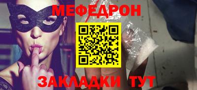 кокаин VHQ Малгобек
