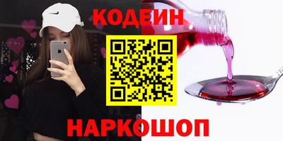 кокаин VHQ Малгобек