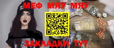 кокаин VHQ Малгобек