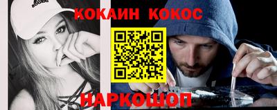 герыч Малоярославец