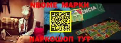 кокаин VHQ Малгобек