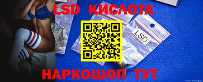 альфа пвп VHQ Ликино-Дулёво