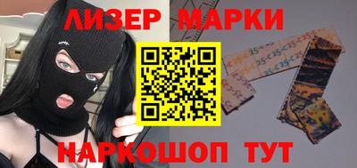 герыч Малоярославец