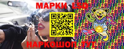 мет Ливны