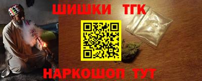 дмт Мариинск