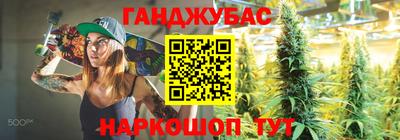 кокаин VHQ Малгобек