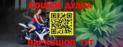герыч Малоярославец