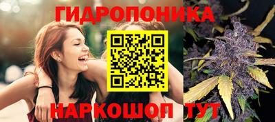 первитин Лесосибирск