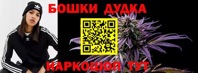 первитин Лесосибирск