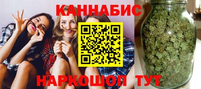 герыч Малоярославец