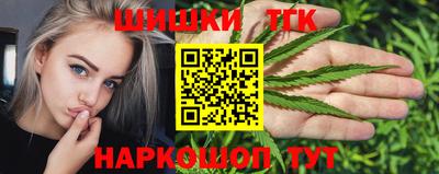 кокаин VHQ Малгобек