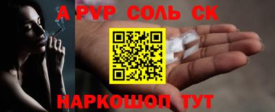 кокаин VHQ Малгобек