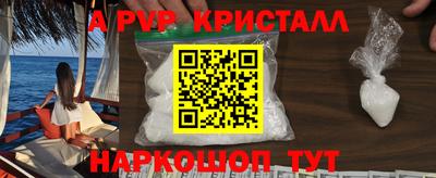 дмт Мариинск