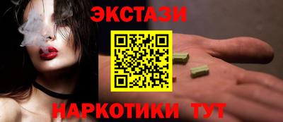 дмт Мариинск