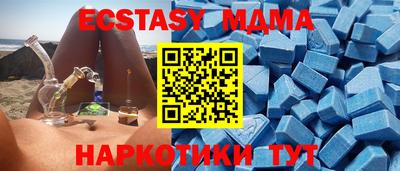 первитин Лесосибирск