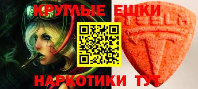 герыч Малоярославец