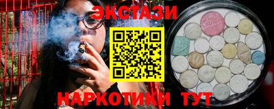 герыч Малоярославец