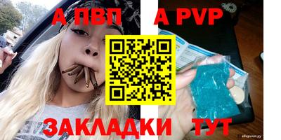 герыч Малоярославец