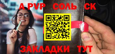 дмт Мариинск