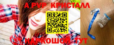 кокаин VHQ Малгобек