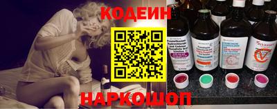 альфа пвп VHQ Ликино-Дулёво