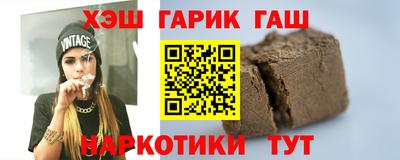 дмт Мариинск