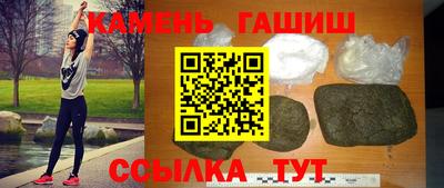 кокаин VHQ Малгобек