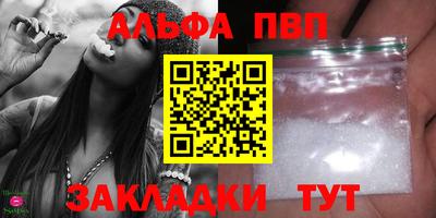 герыч Малоярославец