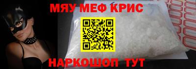 дмт Мариинск