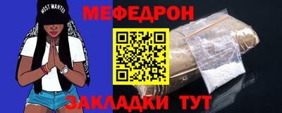 альфа пвп VHQ Ликино-Дулёво